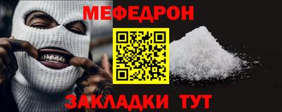 индика Коммунар