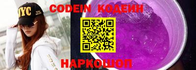 прущая мука Конаково