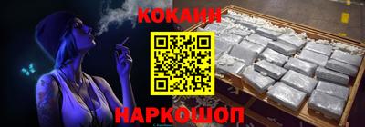 индика Коммунар