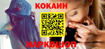 индика Коммунар