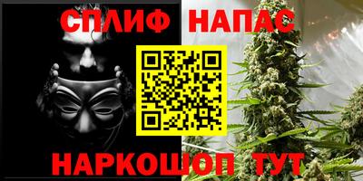 прущая мука Конаково