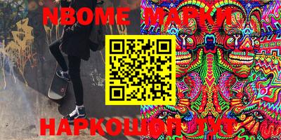 прущая мука Конаково