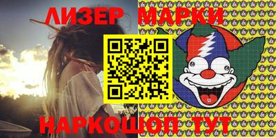прущая мука Конаково