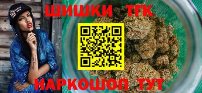 прущая мука Конаково