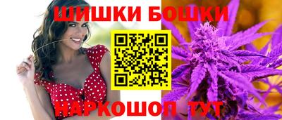 индика Коммунар