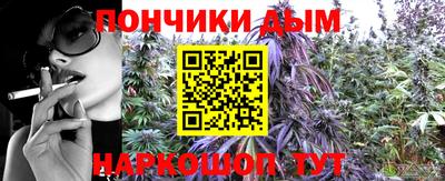 дмт Краснокаменск