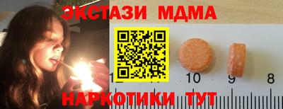 прущая мука Конаково