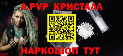прущая мука Конаково