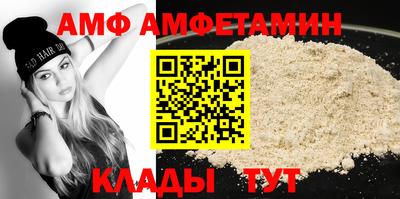 индика Коммунар