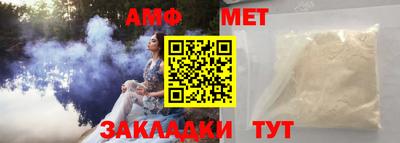 прущая мука Конаково