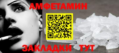индика Коммунар