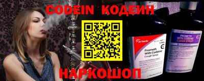 mdpv Краснодар