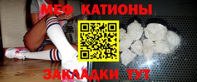 индика Коммунар