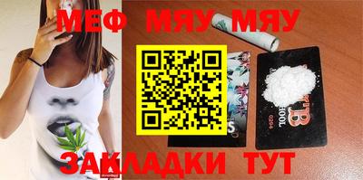 индика Коммунар